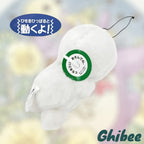 Studio Ghibli Princess Mononoke Kodama Baby Toy – Pull String Rattle set of 2
