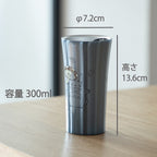 Studio Ghibli My Neighbor Totoro Stainless Steel Tumbler Triple Totoro Design