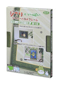 Studio Ghibli Totoro Relief Wood Puzzle Frame for 108/208 & Art Crystal by Ensky