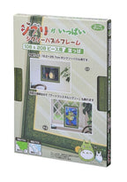 Studio Ghibli Totoro Relief Wood Puzzle Frame for 108/208 & Art Crystal by Ensky
