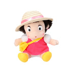 Studio Ghibli My Neighbor Totoro Mei Plush SS Size (Removable Hat) Japan