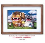Studio Ghibli My Neighbor Totoro Paper Shadow Art SA-01 3D Craft Kit