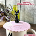 Studio Ghibli Silicone Cup Cover Kiki Spirited Away Jiji & No-Face by Benelic