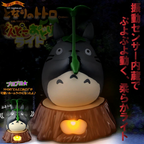 Studio Ghibli My Neighbour Totoro Dondoko Dance Light Up Figure Sound Activated
