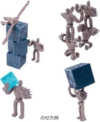 Studio Ghibli Laputa Balance Game - Castle in the Sky Robot Figures Set Japan