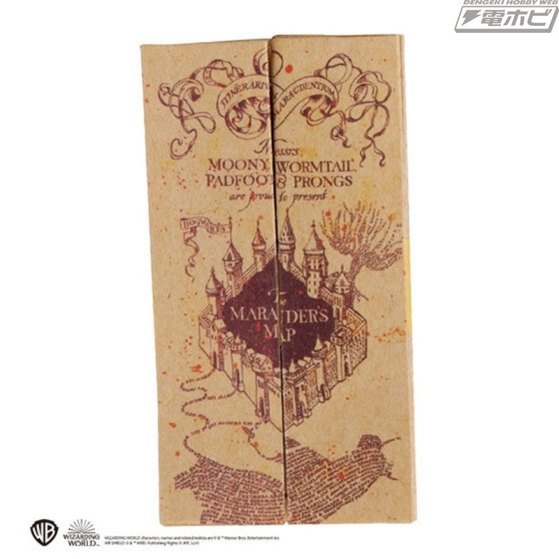 Harry Potter Japan Gashapon Miniature Collection Vol.3 BANDAI Capsule Figure