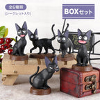 Studio Ghibli Kiki’s Delivery Service Pose Collection Jiji Set Box of 6 Figures