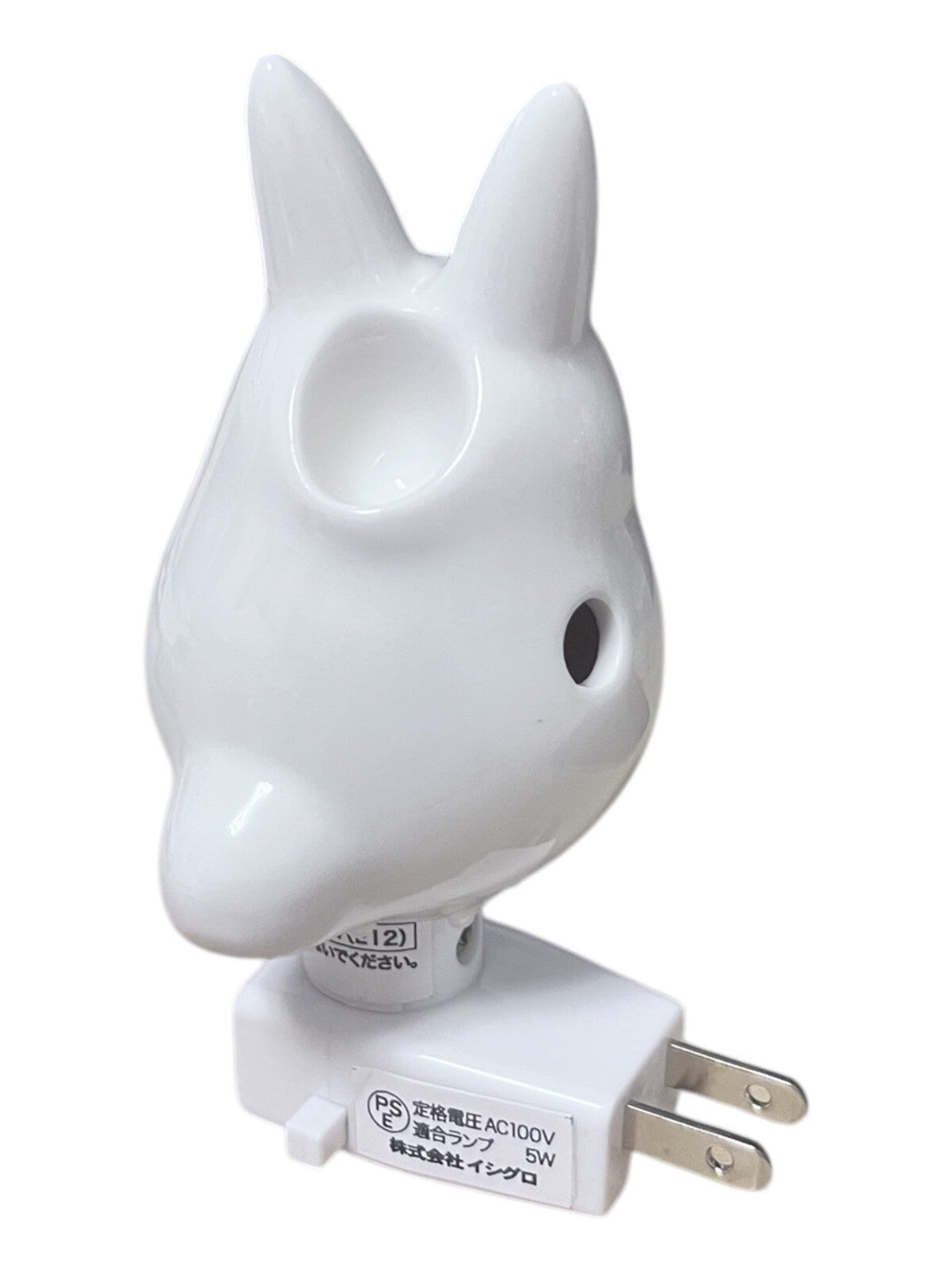 Studio Ghibli My Neighbor Totoro Small Totoro Night Light Rare Collectable