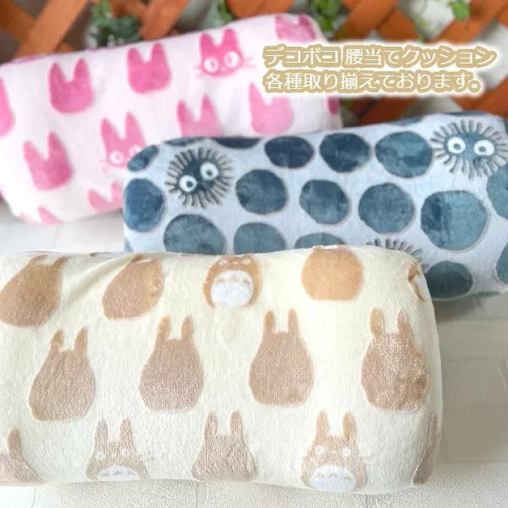 Studio Ghibli Lumbar Support Cushion Totoro Soot Sprites Jiji Japan Official