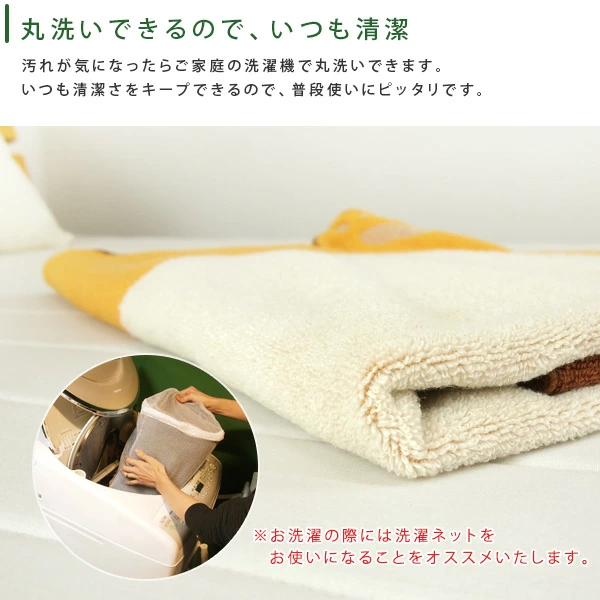 Studio Ghibli My Neighbor Totoro Nap Blanket Catbus Design 100% Cotton 87×120cm