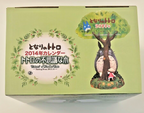 Studio Ghibli My Neighbor Totoro Mysterious Tree 2014 Calendar