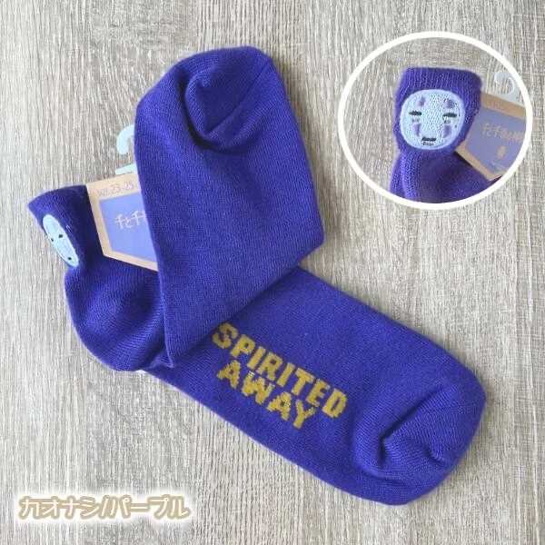 Studio Ghibli Character Socks Collection Totoro Spirited Away Howl’s