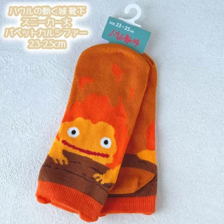 Studio Ghibli Character Socks Collection Totoro Spirited Away Howl’s
