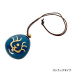 Studio Ghibli Castle in the Sky Laputa Flying Stone Glowing Sound Activated