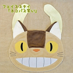 Studio Ghibli My Neighbor Totoro Face Bib Smiling Catbus Design Baby Gift Japan