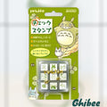 Studio Ghibli Mini Stamp Set 9pc Wooden Rubber Stamps Case Totoro Spirited