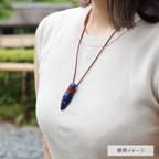 Studio Ghibli Princess Mononoke Pendant San’s Crystal Dagger with Sodalite Stone
