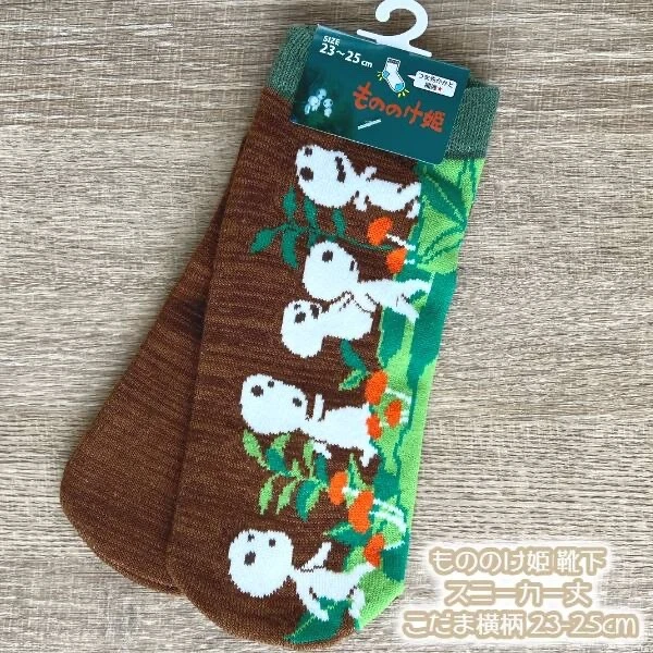 Studio Ghibli Character Socks Collection Totoro Spirited Away Howl’s