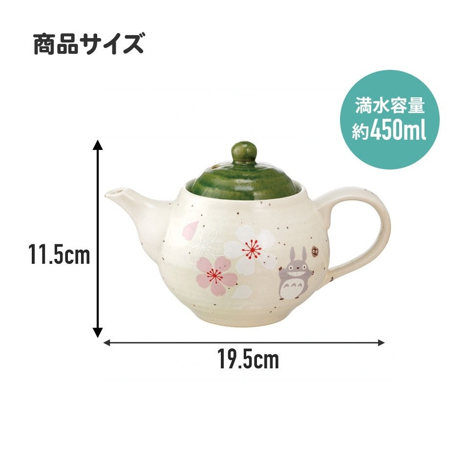 Studio Ghibli My Neighbor Totoro  Mino Ware Ceramic Teapot Made in Japan