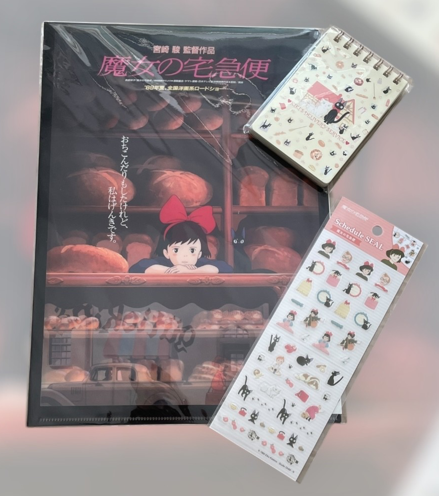 Studio Ghibli Kiki’s Delivery Service Stationery Set of 3 Movie Edition