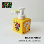 Nintendo Super Mario Foaming Hand Soap Bottle  Yoshi Star Dispenser  500ml Japan