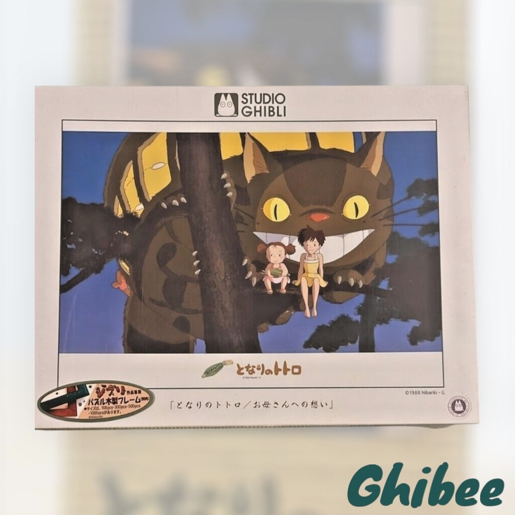 Studio Ghibli My Neighbor Totoro Mother’s Thoughts Jigsaw Puzzels 500pcs.