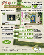Studio Ghibli Totoro Relief Wood Puzzle Frame for 108/208 & Art Crystal by Ensky
