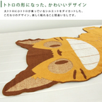 Studio Ghibli My Neighbor Totoro Nap Blanket Catbus Design 100% Cotton 87×120cm
