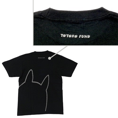 Studio Ghibli My Neighbor Totoro T-Shirt – Hello Totoro Black | Unisex | Totoro