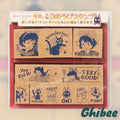 Studio Ghibli Kiki’s Delivery Service Wooden Reward Stamp Set – Jiji Designs