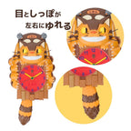 Official Studio Ghibli Totoro Catbus Pendulum Wall Clock GBL Moving Eyes Tail
