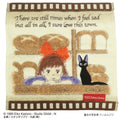 Studio Ghibli Towel 24x25cm Totoro Kiki’s Laputa Porco Rosso 100% Cotton