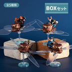 Studio Ghibli Castle in the Sky Flaptter Figure Blind Box 1 of 5 Design