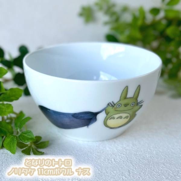 Studio Ghibli Noritake Totoro 11cm Bowl Corn Aubergine Designs Fine Porcelain