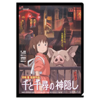 Studio Ghibli Spirited Away Stationery Gift Set File Notes Stamp Tape 4 Item