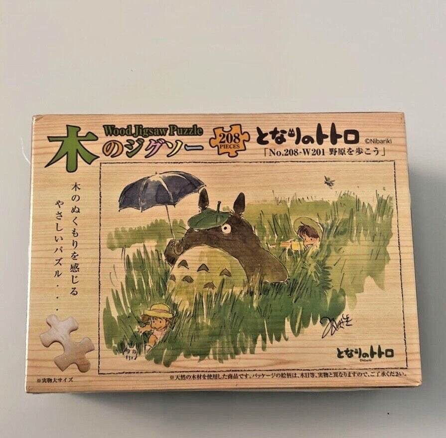 Studio Ghibli My Neighbour Totoro Wooden Jigsaw Puzzle 208 Pieces Toy Gift