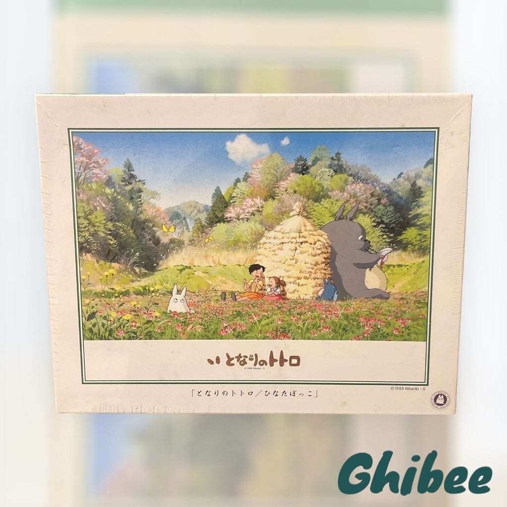 Studio Ghibli My Neighbor Totoro Puzzels Sunny Field 500 pcs.