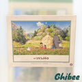 Studio Ghibli My Neighbor Totoro Puzzels Sunny Field 500 pcs.
