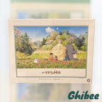 Studio Ghibli My Neighbor Totoro Puzzels Sunny Field 500 pcs.