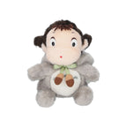 Studio Ghibli My Neighbour Totoro Mei Kigurumi Plush M 25.5cm Removable Hood