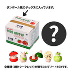 Studio Ghibli My Neighbor Totoro Vegetable Play Collection Complete Box 6 Figure