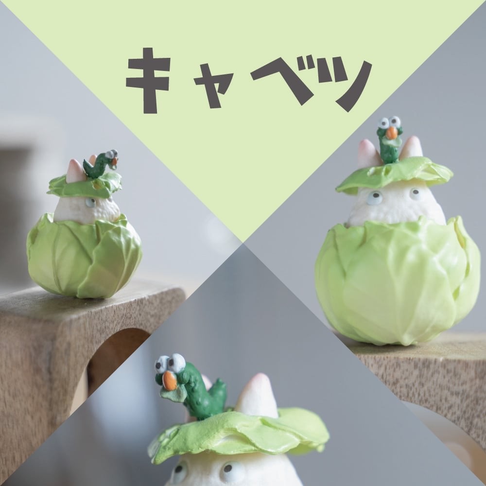 Studio Ghibli My Neighbor Totoro Vegetable Play Collection Complete Box 6 Figure