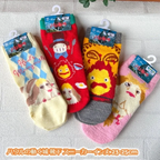 Studio Ghibli Character Socks Collection Totoro Spirited Away Howl’s