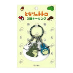 Studio Ghibli My Neighbor Totoro 3-Piece Keyring Set - Totoro Trio
