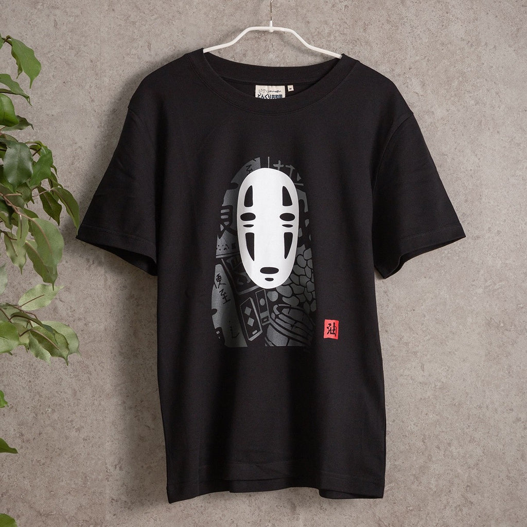 Studio Ghibli Spirited Away T-Shirt – No-Face Stamp Design (Black) | Unisex