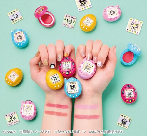 Bandai Tamagotchi Lip & Cheek Balm Retro Vintage Makeup Collection 4 Types