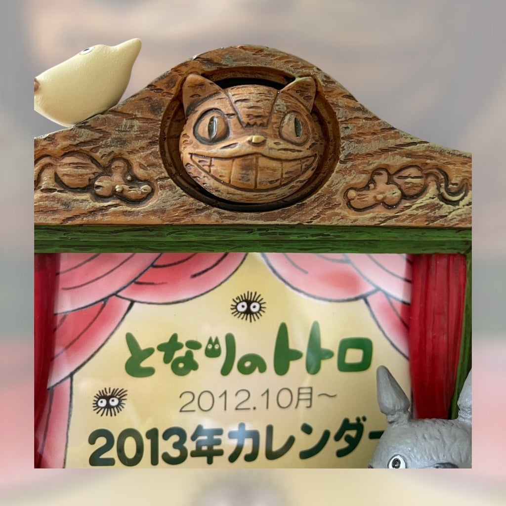 Studio Ghibli My Neighbor Totoro Forest Theatre Calendar Stand Rare Photo Frame