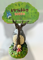 Studio Ghibli My Neighbor Totoro Mysterious Tree 2014 Calendar
