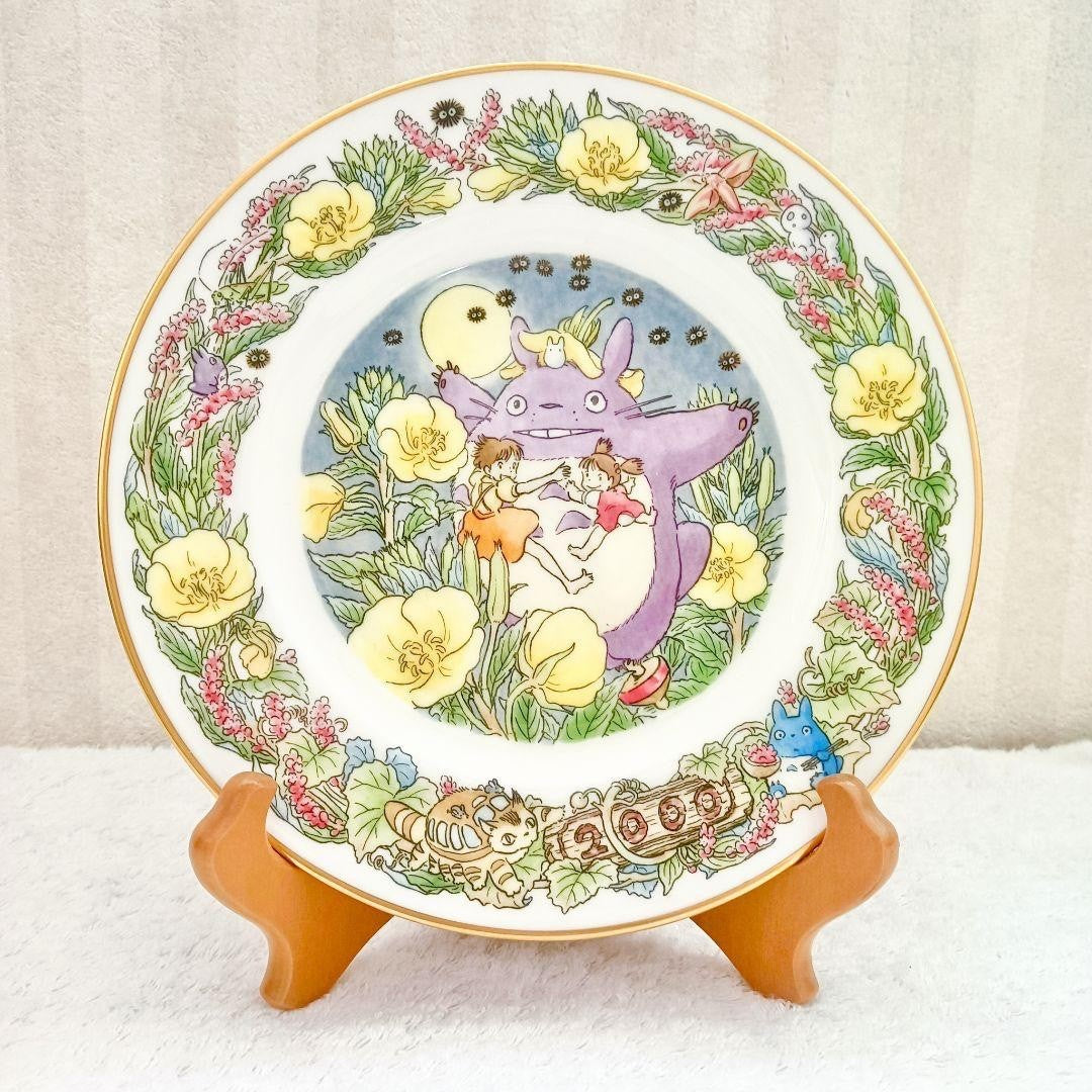 Rare Studio Ghibli Noritake Totoro Memorial Collector Plate 1997–2013 Official