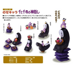 Studio Ghibli Spirited Away Stacking Puzzle Game Noseru Character Set